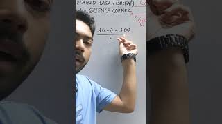 #math #hscmath #educational #engineering #highschoolmath