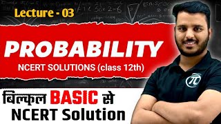 Class 12th Probability part -03 | Chapter 13  probability  Exercise  13.2 + intro #probability12th