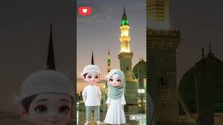 Chor fikar duniya ki Chal Madeeny chalty hein 🕌#short#shorts#shortsfeed#viralshorts #viralvideo#how