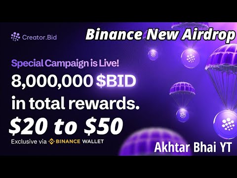 Binance New Airdrop - New Airdrop Binance Today - Binance Web3 Wallet Airdrop New #cryptocurrency