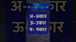 #yoga #hathyog #om #omchanting #omchant #yogaformindfulness #onlineyogaclass #yogaclasess #yogi