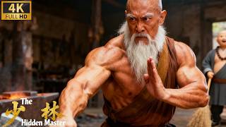 【2025 KUNGFU】Sweeping Monk Teaches Shaolin Secrets❗The Fat Monk Becomes The Ultimate Warrior❗