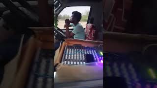 #djnew setup pickup DJ #bhojpurisongdjremix #subscribe