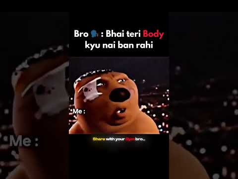 #trending #funny #gobeastmode #viral #comedy #dreamsquat #explorepage #memes #pushpullworkout