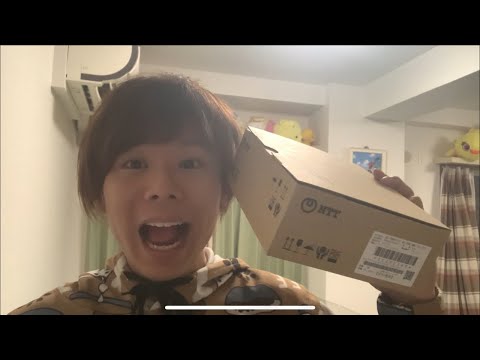 Wi-Fi届いた〜😭😭😭