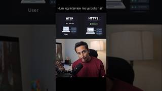 HTTP vs HTTPS: The Real Reason 🔐