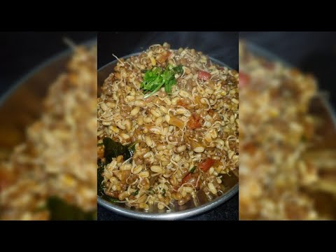 ಮಡಕಿ ಕಾಳು ಉಸಳಿ/#moth beans palya#kannadafoodrecipes #traditionaldishes #cooking #food #viralvideo