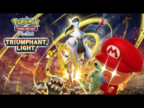 Kamiyouni's First Pack Opening: Triumphant Light