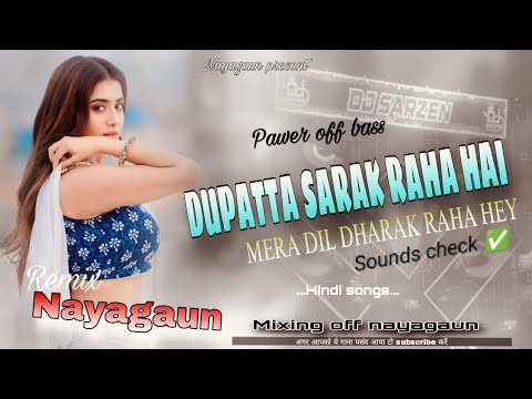 DUPATTA SARAK RAHA HAI MERA DIL DHARAK RAHA HEY 👋😊