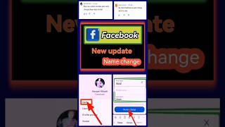 how to change facebook profile name in mobile 2023|| mix tech