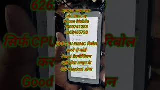 Redmi A3 No Audio Sound Problem Solution #smartphone #audioproblem #soundproblemsolve #automobile