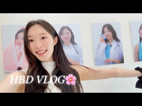 [VLOG] HAPPY BIRTHDAY CHAESOL 🎂 생일카페 비하인드 & QnA 💖