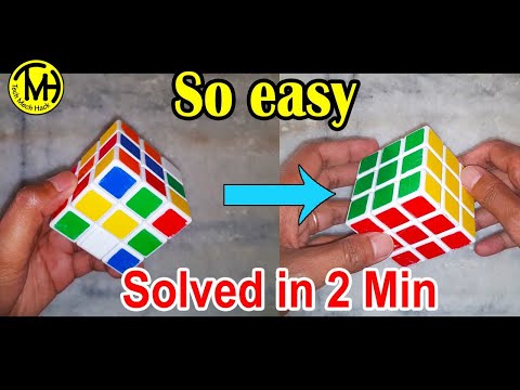 Rubik's Cube solve in a minute.