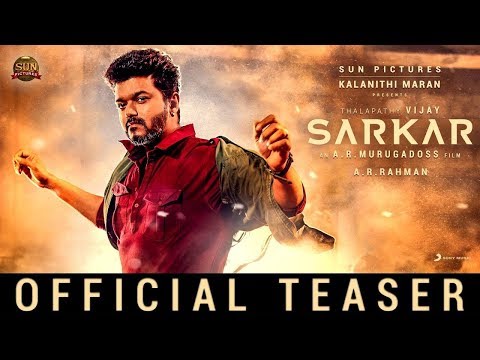 Sarkar - Official Teaser [Tamil] | Thalapathy Vijay | Sun Pictures | A.R Murugadoss | A.R. Rahman