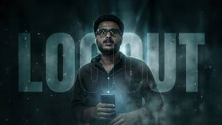 LOGOUT | Malayalam Shortfilm | Aamin Raja | Athul Santhosh | Rahul V S