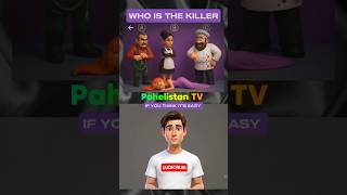 Who's is a real killer 😨 ? #challenge #riddles #quiz #shorts