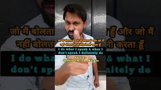 Best English Speaking Class in Wardha | Best Spoken English Class in Wardha |Absolute Spoken English