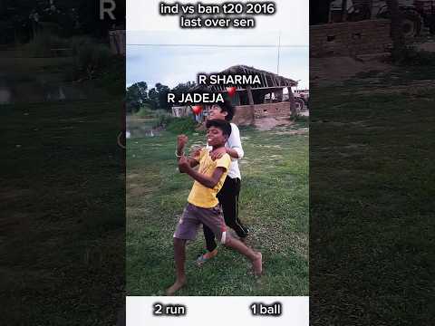 "4 Ball 6 Run – Dhoni Ka Master Plan Ne Bangladesh Ko Hara Diya!"
