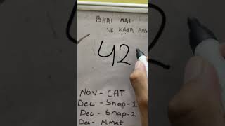 CAT 2024 COUNT DOWN - 42 DAYS TO GO #cat2024 #catexam2024 #cataspirant