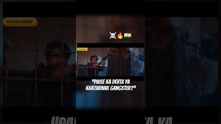 “Kubera 🔥 Dhanush Look Will Shock You | Goosebumps Entry” #shorts #movieedit #viral #ultimatescenes