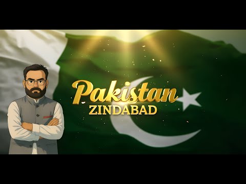 Pakistan Zindabad! ❤️ A Patriotic Message by IBN E NASEEM