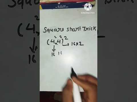 Math square short trick||#short #trick