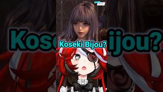 Bae Finds RTX Biboo in Game! [Hololive | Baelz Bijou]