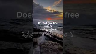 Don't worry (Learn English) #motivation #learnenglish