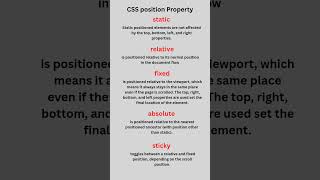 css position property #css #coding #explore #trandingnow #python #courses #education #webdesign