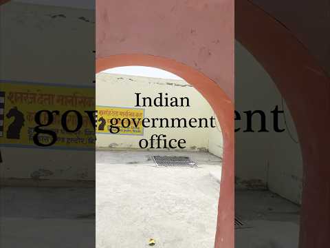 The waiting time in Indian 🥱🥴government office #comedy #shortfilm #funny #eyecatchy #comedyskits