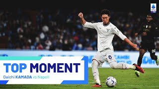 Kamada scores his first goal in Serie A | Top Moment | Napoli-Lazio | Serie A 2023/24