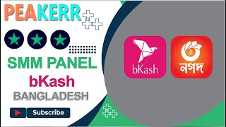 SMM Panel Bkash | Bangladesh | BD SMM Provider