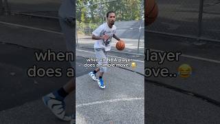 NBA PLAYER MOVES VS YOUR MOVES 😂🏀 #basketball #trending #shorts #viral