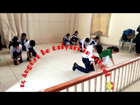 14 August ke practic 💚 🇵🇰||Areeba vlogs|| vlogs 3
