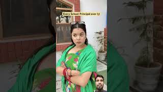 Every school principal ever 🧑‍🏫 #shorts #ytshortsvideo  #dineshcomedy