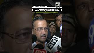 AAP leader Arvind Kejriwal slams BJP for 'Vote Chori', says 'all parties raised the right issue'