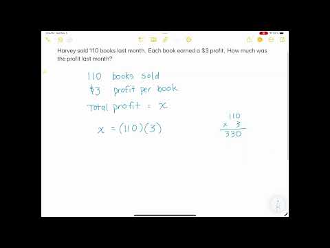Lesson 10 Multiplying Integers, pre-algebra