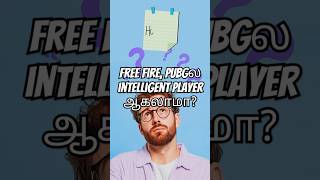 Free Fire, PUBGல intelligent player ஆகலாமா?#oxiaiacademy #machinelearning #coimbatore #internship