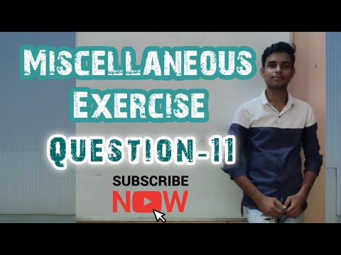 Q-11,Miscellaneous Exercise|Application of Integrals|12 Class Ncert Maths|