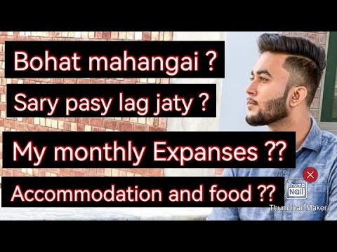 My monthly expanses?| Monthly expanses of a student in UK 🇬🇧 | Guide for students #ukvlogs