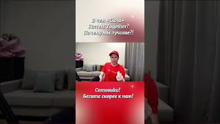 Почему Success Together? Потому что самые выгодные условия для любого человека! 