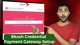 How to Setup bKash Payment Gateway on WordPress Website | WooCommerce Integration Tutorial