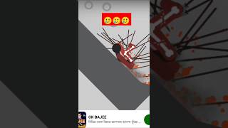 "Physics Strike Simulator: Experiencing the Power of Physics in Action!"