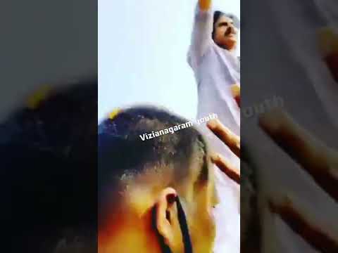 ఈ అభిమానం ఎదో ఓట్లు వేసి, వేయించి చూపిస్తే బాగుణ్ణు..! PK #PawanKalyan #Janasena