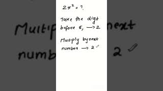 Squaring of numbers ending in 5 #maths #mathtutorial #mathtrick #mathhacks #mathreels