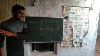Hemant sir maths class