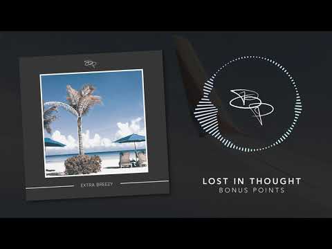 Lost in Thought