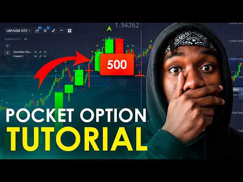 How to Win Every Trade on Binary Options (Pocket Option Tutorial)