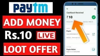 Paytm New promo Code today !! Paytm Promo code today !! Paytm offer today !! Paytm Gold offer today