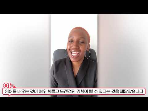 [Ole 티처를 소개합니다] #B2C세일즈 #마케팅